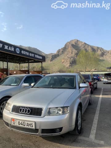Audi A4 II (B6) 2.0 CVT