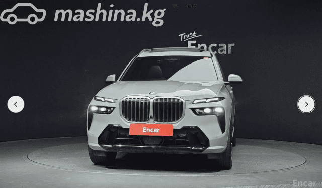 BMW X7 I (G07) Рестайлинг 40i 3.0 AT 4WD