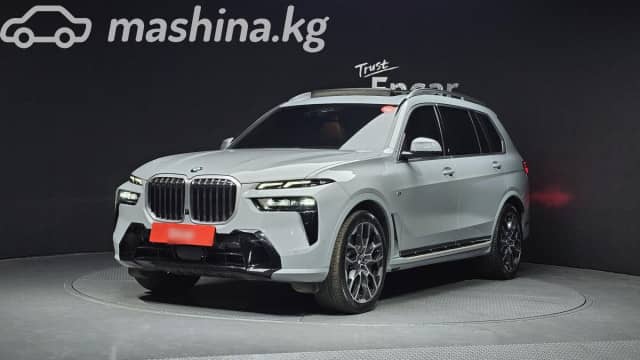 BMW X7 I (G07) Рестайлинг 40i 3.0 AT 4WD