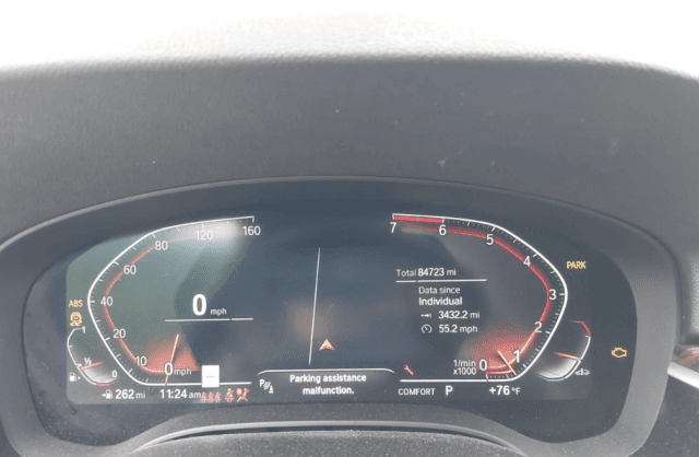 BMW 5 серии VII (G30/G31) 530i xDrive 2.0 AT 4WD