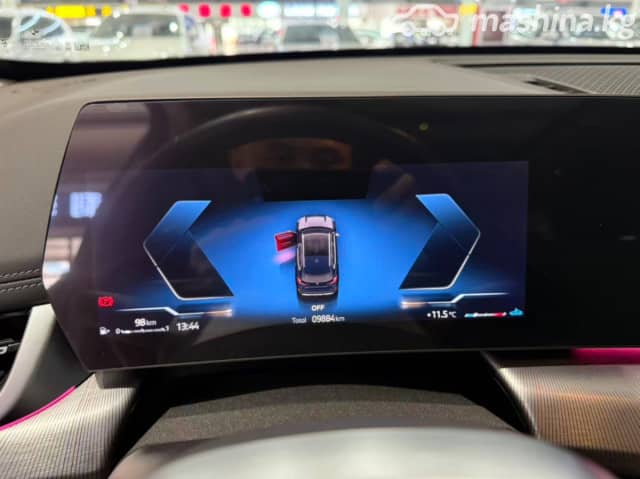 BMW X1 III (U11/U12) 20i sDrive 1.5 AMT