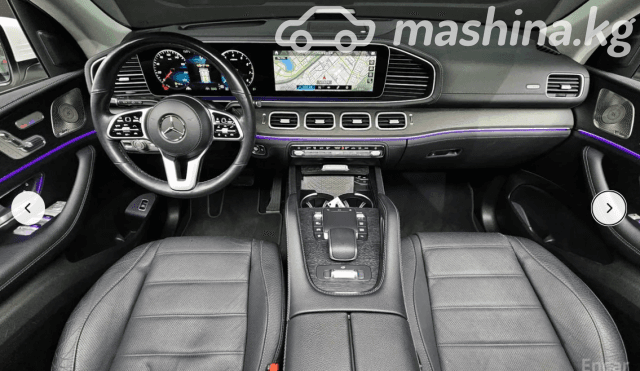 Mercedes-Benz GLE II (V167) Рестайлинг 450 3.0 AT 4WD
