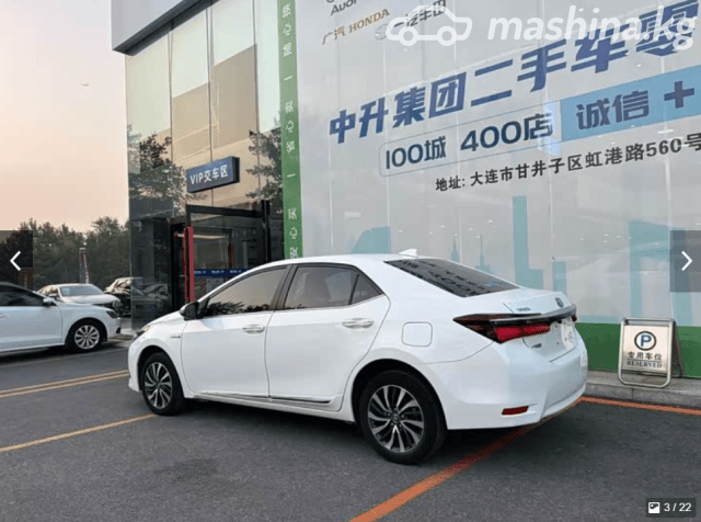 Toyota Corolla XII (E210) Sporty 1.8hyb CVT
