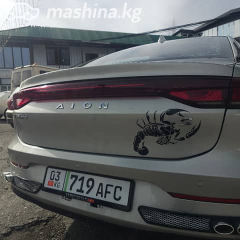 GAC Aion S 580 Electro AT