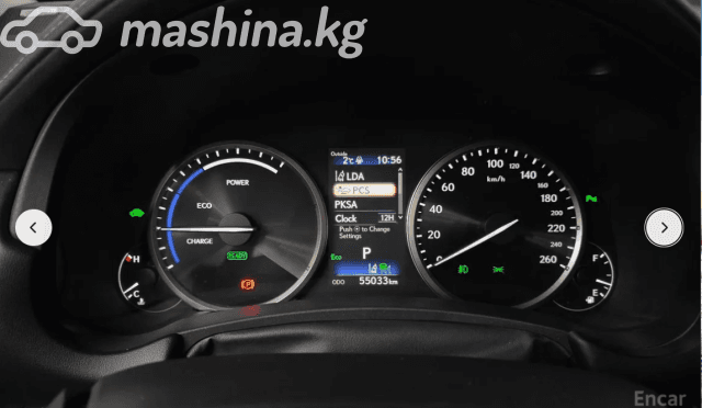 Lexus NX I Рестайлинг 300h 2.5hyb CVT 4WD