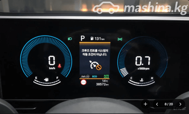 Hyundai Kona II (SX2) 1.6 AT