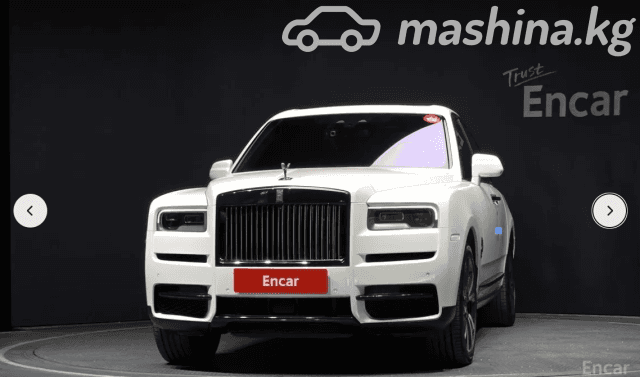 Rolls-Royce Cullinan I 6.7 AT AWD