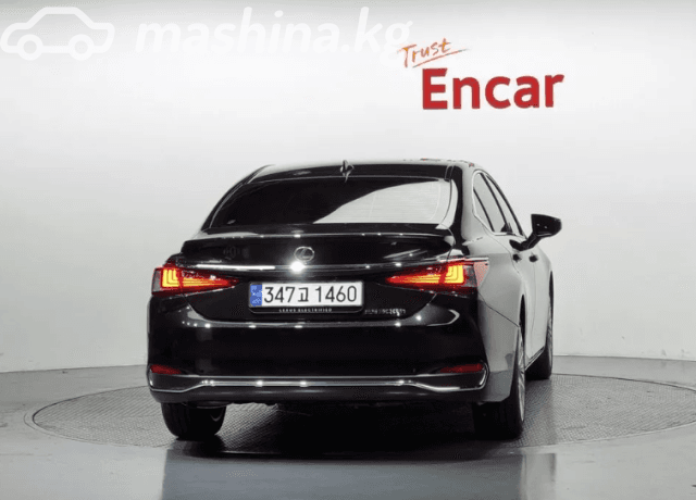 Lexus ES VII Рестайлинг 300h 2.5hyb CVT