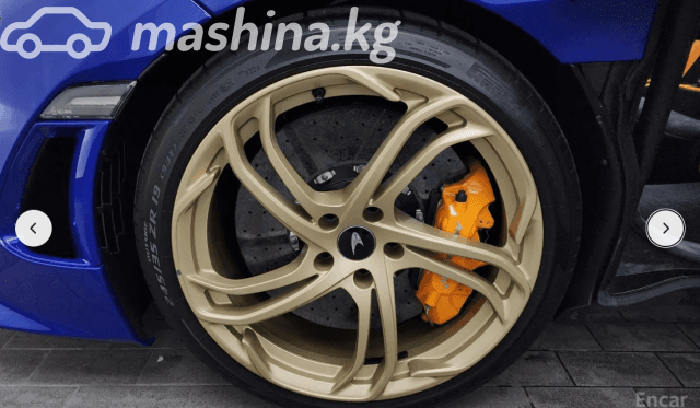 McLaren 750S 4.0 AMT
