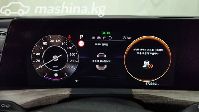 Kia K8 3.5 AT