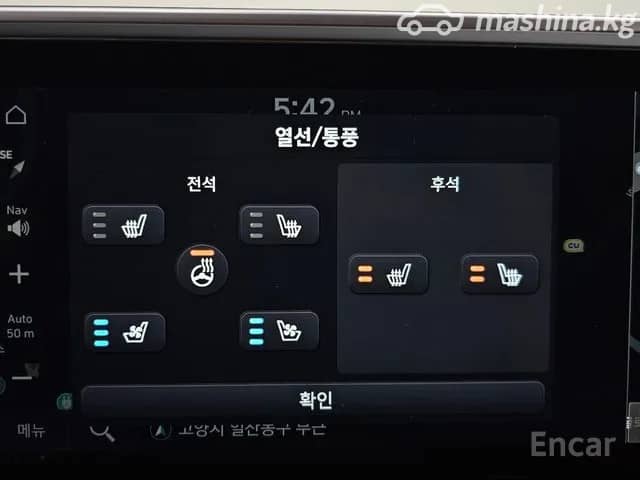 Hyundai IONIQ 6 Standard Electro AT