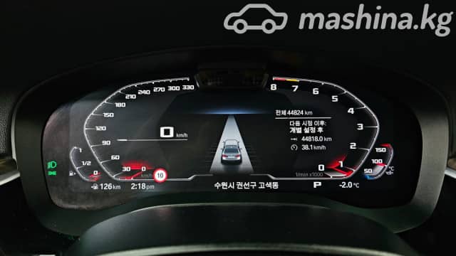 BMW 5 серии VII (G30/G31) Рестайлинг 530i xDrive 2.0 AT 4WD