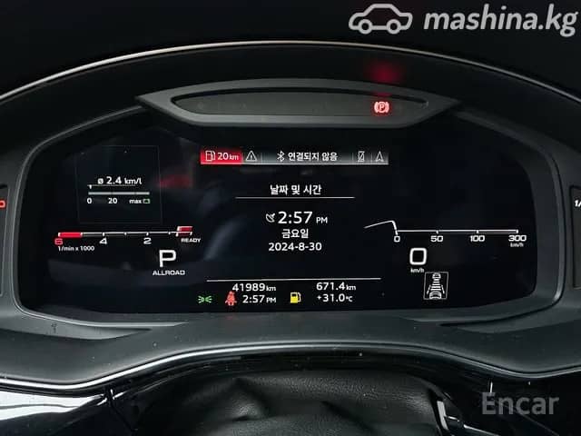 Audi Q8 I (4M) 50 TDI 3.0d AT 4WD