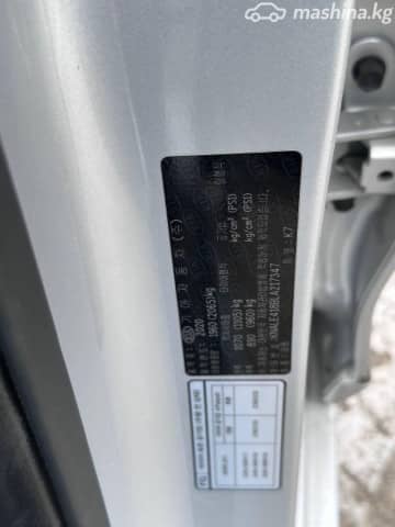 Kia K7 YG (II) Рестайлинг 3.0 AT