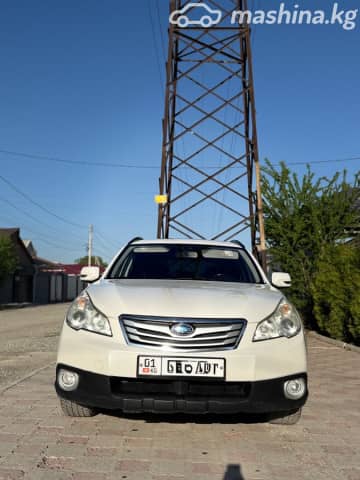 Subaru Outback IV 2.5 CVT 4WD