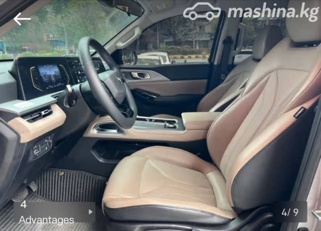 Changan Hunter I 2.4 AT