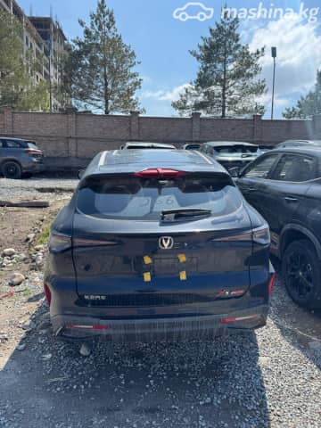 Changan X5 Plus 1.5 AMT