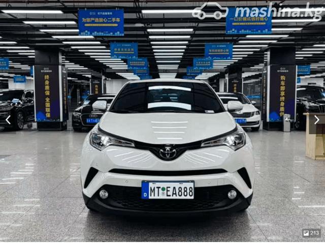 Toyota C-HR I Рестайлинг 2.0 CVT