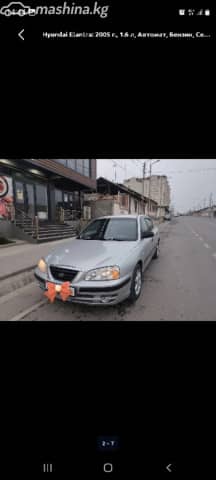 Hyundai Elantra III (XD2) Рестайлинг 1.6 AT