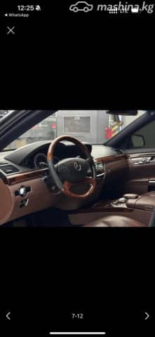Mercedes-Benz S-Класс V (W221) Рестайлинг Pullman 5.5 AT