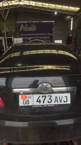 Toyota Camry VI (XV40) Рестайлинг 3.5 AT