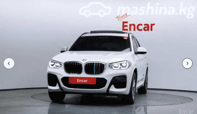 BMW X3 III (G01) Рестайлинг 20i xDrive 2.0 AT 4WD