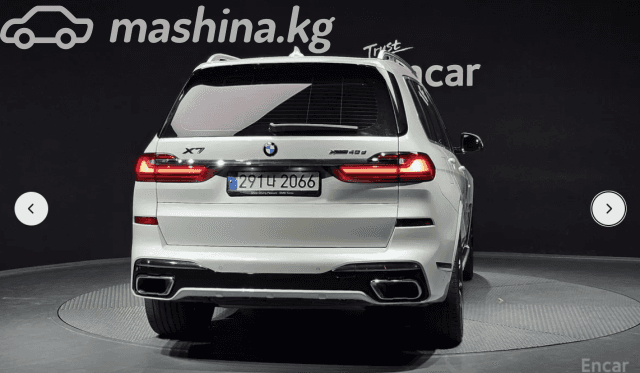BMW X7 I (G07) 40d 3.0d AT 4WD