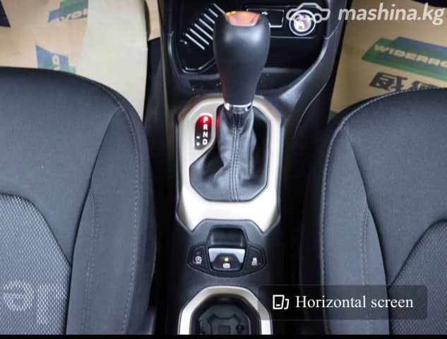 Jeep Renegade I Рестайлинг 1.3 AT