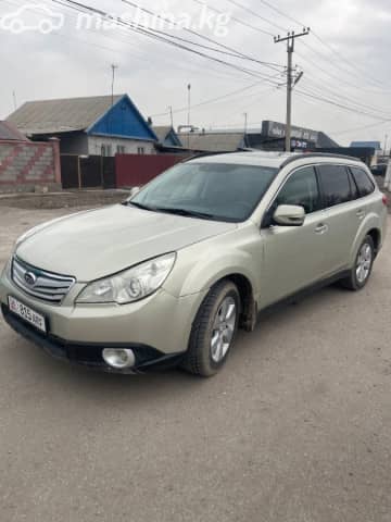 Subaru Outback IV 2.5 CVT 4WD