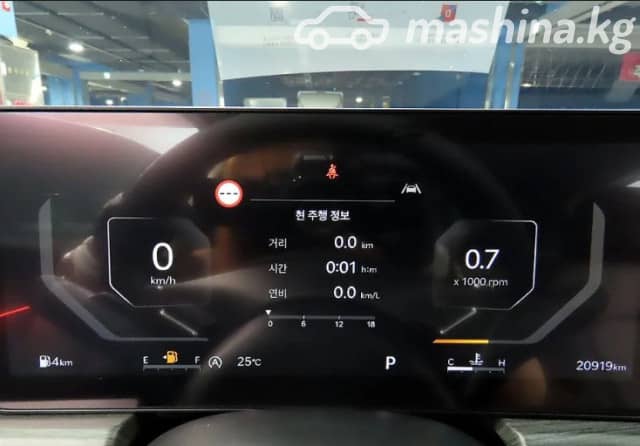 Kia K5 III Рестайлинг 2.0 AT