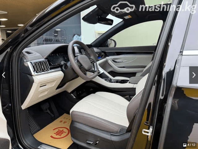 BYD Song Plus I Рестайлинг 71.8 kWh Electro CVT