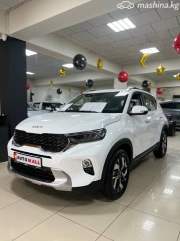 Kia Sonet 1.5 CVT