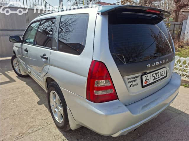 Subaru Forester II 2.5 AT 4WD