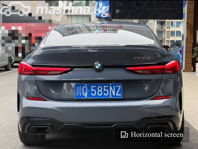 BMW 2 серии G42 220i 2.0 AT
