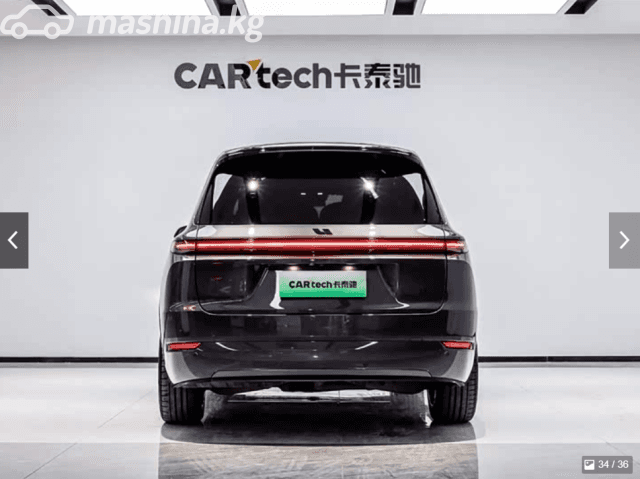 LiXiang L9 Max 1.5hyb AT 4WD
