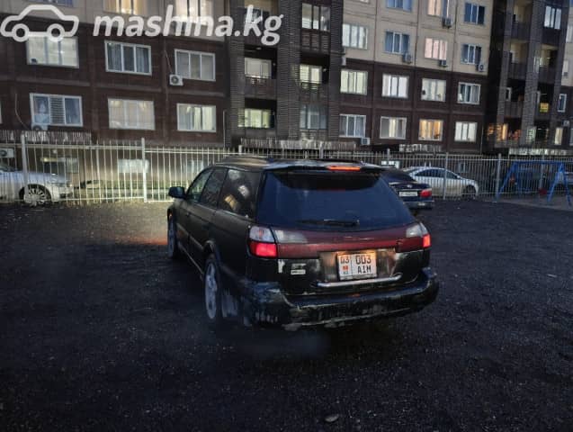 Subaru Legacy III 2.5 AT 4WD