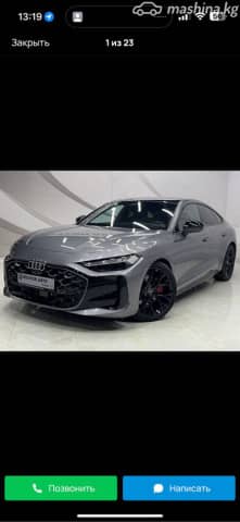 Audi A5 III (B10) 2.0 AMT 4WD