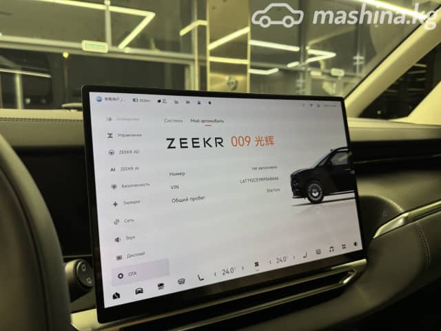 Zeekr 009 I Рестайлинг 108 kWh Electro AT 4WD