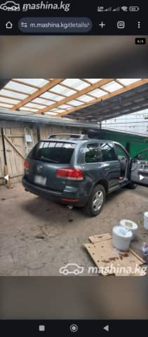 Volkswagen Touareg I 3.2 AT 4WD