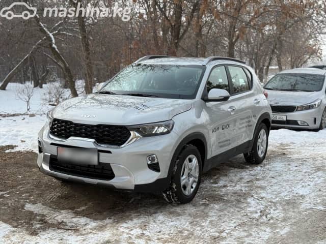 Kia Sonet 1.5 CVT