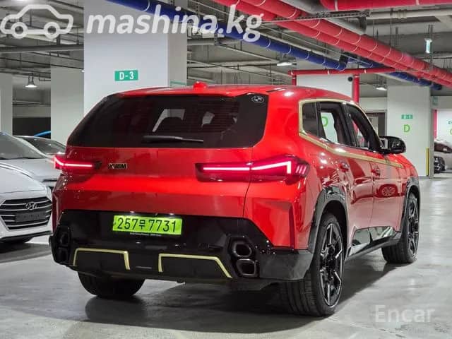 BMW XM 4.4hyb AT 4WD