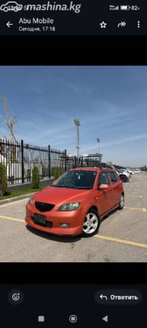 Mazda Demio II (DY) 1.5 AT