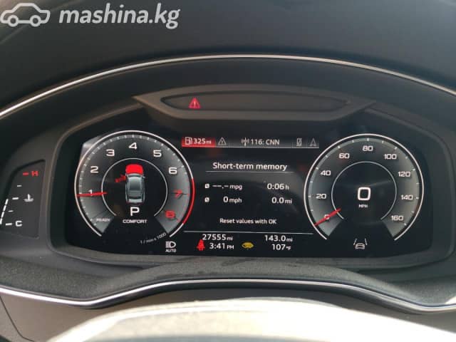 Audi A7 II (4K) 55 TFSI 3.0 AMT 4WD