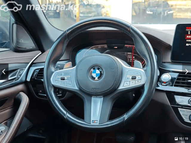 BMW 5 серии VII (G30/G31) Рестайлинг 530Li 2.0 AT