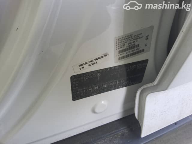 Hyundai Casper 1.0 AT