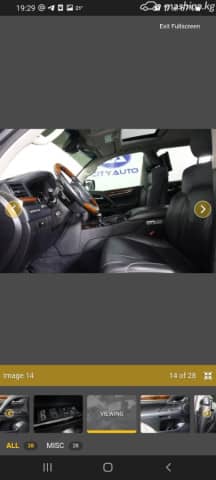 Lexus LX III Рестайлинг 2 570 5.7 AT 4WD