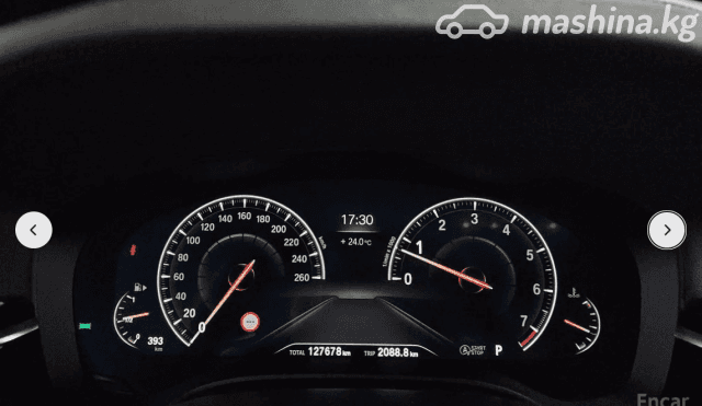 BMW 5 серии VII (G30/G31) 530i 2.0 AT