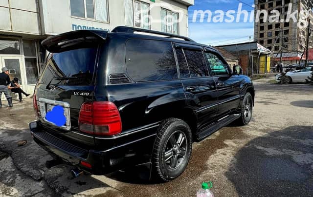 Lexus LX II Рестайлинг 470 4.7 AT 4WD