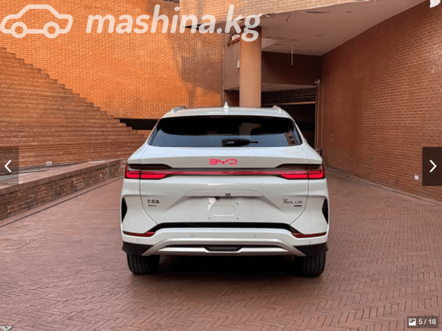 BYD Song Plus I Рестайлинг 26.6 kWh 1.5hyb CVT