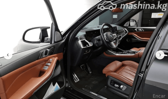 BMW X7 I (G07) Рестайлинг M60i 4.4 AT 4WD
